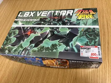 미개봉 새상품 프라모델 골판지 전기 LBX 벡터