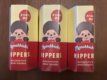 [미개봉] HIPPERS Monchhichi 히퍼스 몬치치 3개