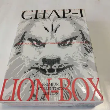 CHAP-1 LION BOX 프리미엄 컬렉터즈 에디션