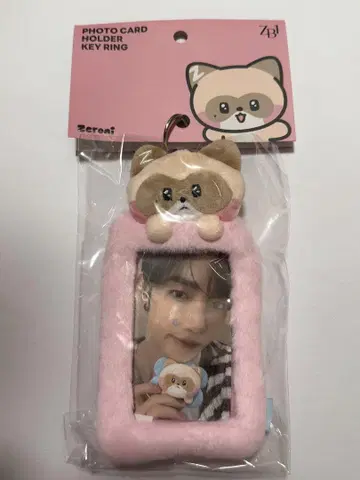 제베원 POPUP 잔하오 하니니 포토 카드 홀더 미개봉 새상품