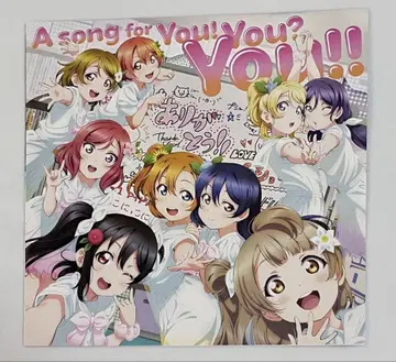 러브 라이브 A song for You! You? You!! 토죠 노조미