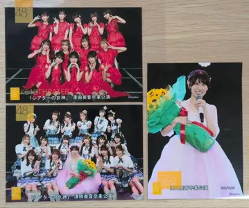 SKE48 사와다 카네네 졸업 공연 3장 세트