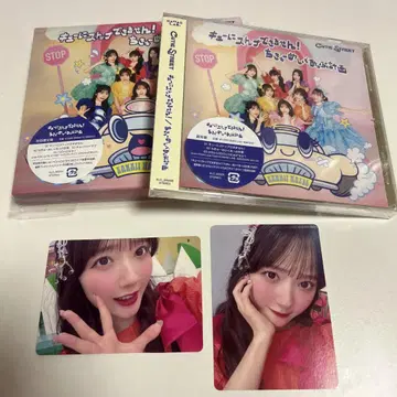 CUTIE STREET 큐스트 카와모토 에루 트레이딩 카드