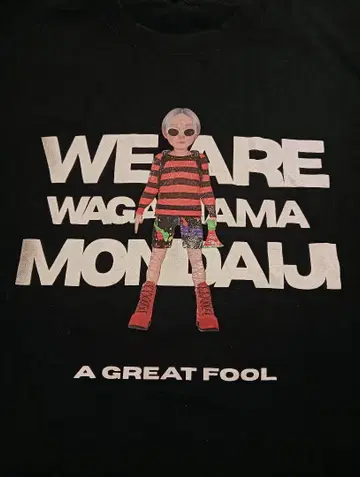 Novel Core WAGAMAMA 티셔츠 블랙