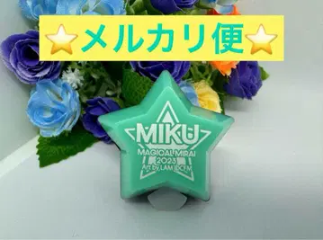 하츠네 미쿠 매지컬 미라이 2023 반지 라이트