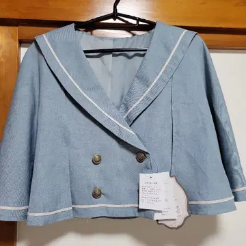 시마무라 쿠루미 콜라보 마린 아카데미아 케이프 라이트 블루