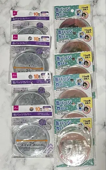 캔뱃지 커버 75mm 100균