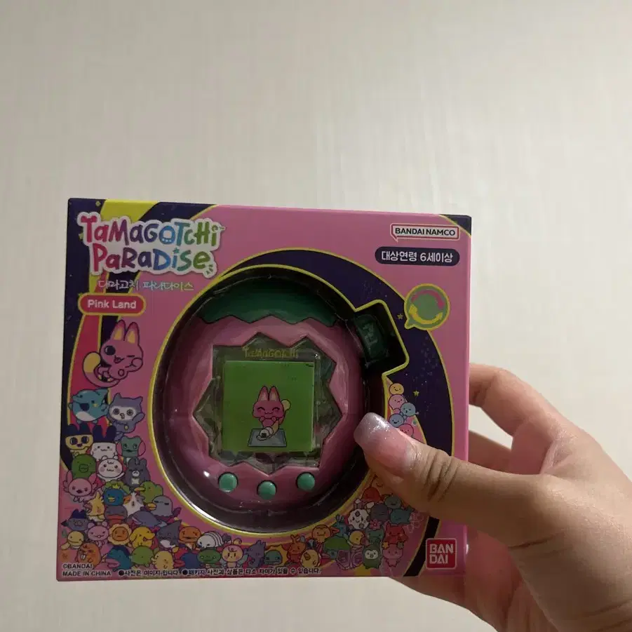 Tamagotchi Paradise Purple Sky (other colors available) on