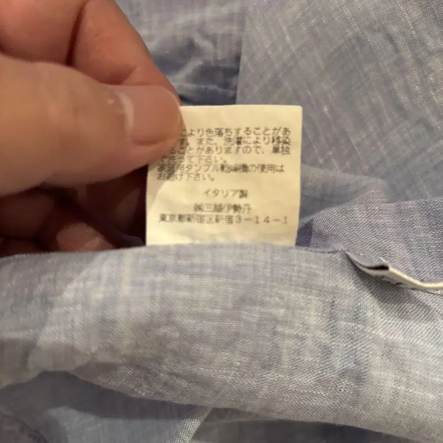 10번째 상품 이미지