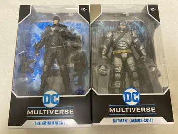 DC 멀티버스 그림 나이트 배트맨 아머드 배트맨