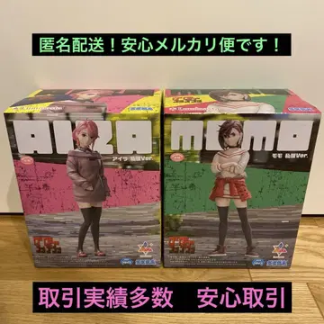 SEGA 허벅지 아이라 단다단 루미나스타 피규어 2개 세트