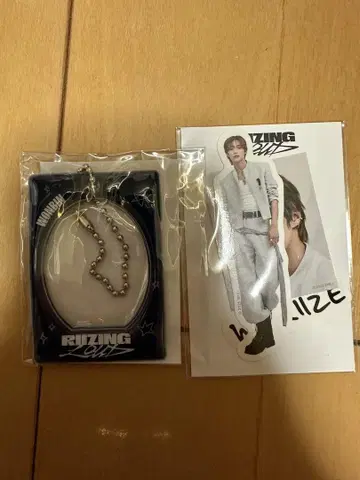 RIIZE RIIZING LOUD 랜덤 토이 원빈