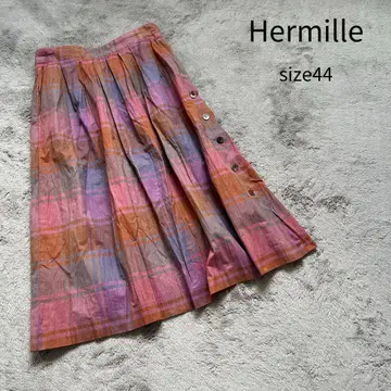 Hermille 헤르미레 스커트 체크 스커트 빈티지 44