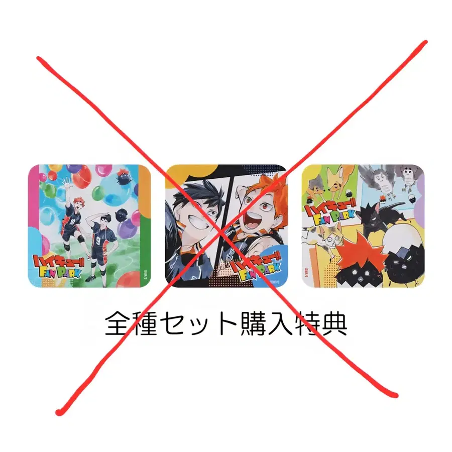 Product Details - 10