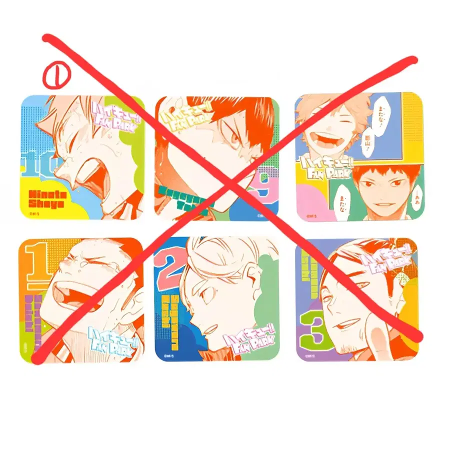 Product Details - 2