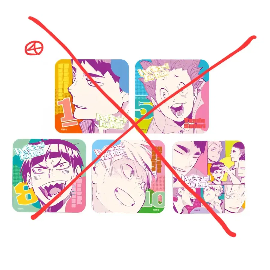Product Details - 5
