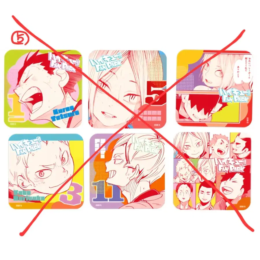 Product Details - 6