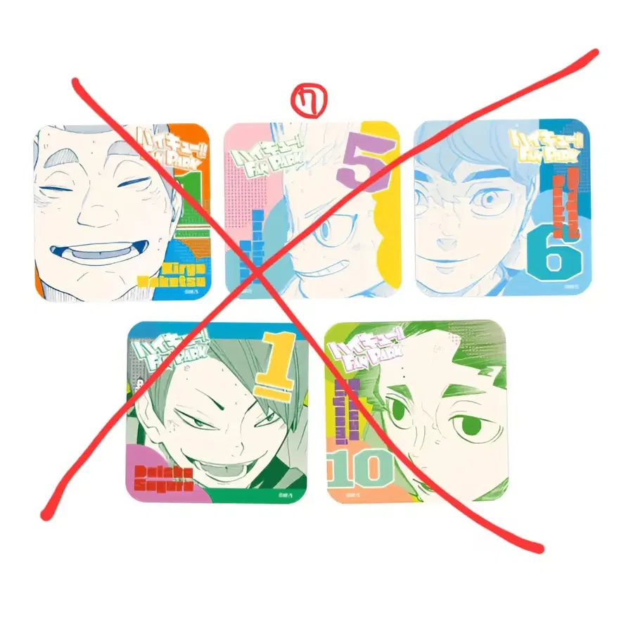 Product Details - 8