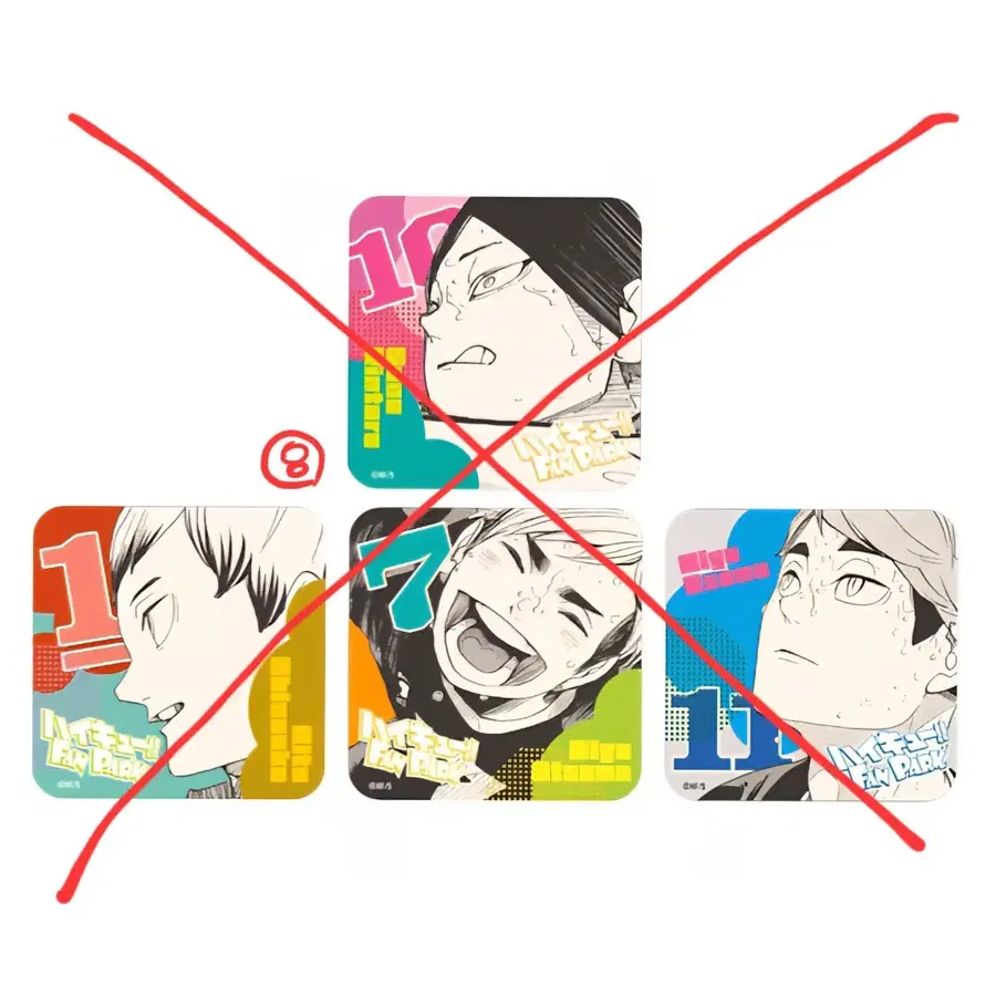 Product Details - 9