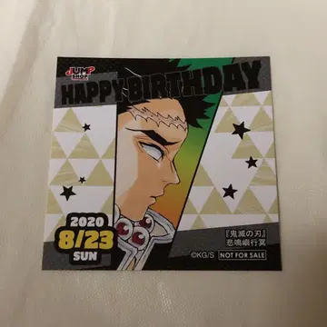 히메지마 스티커 씰