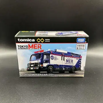 토미카 프리미엄 unlimitd TOKYO MER ER CAR (T01)