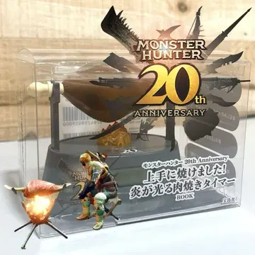 배터리 포함 몬스터 헌터 20주년 고기 구이 타이머 몬헌