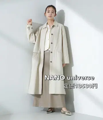 NANO universe 발수 & 꽃가루 가드 스텐카라 코트