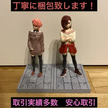 SEGA 모모 아이라 다다단 루미나스타 피규어 2개 세트 개봉