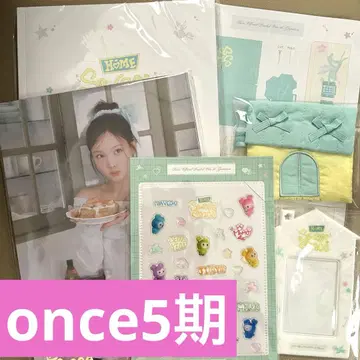 2TWICE ONCE 5기 팬클럽 가입 혜택