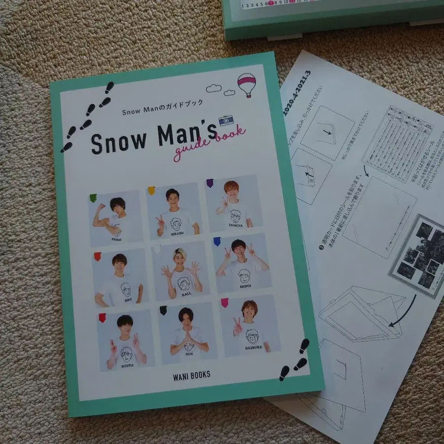 3번째 상품 이미지
