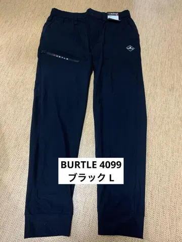 BURTLE 4099 블랙 조거 팬츠 L 사이즈