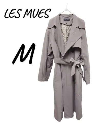 LES MUES 레뮤 트렌치코트 라이너 포함