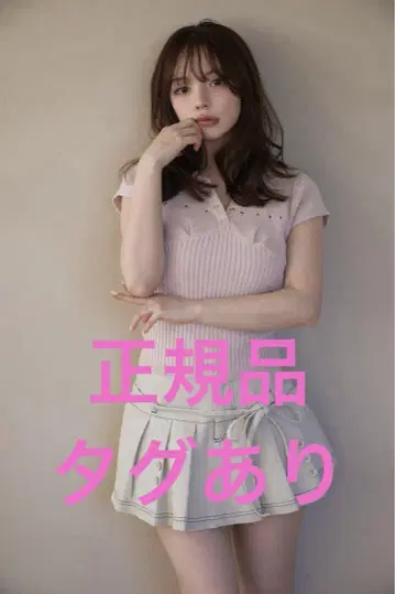 andmary lindsay 로고 tops