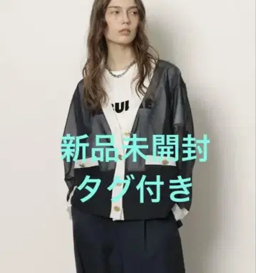 시스루 긴팔 가디건 다크 그레이