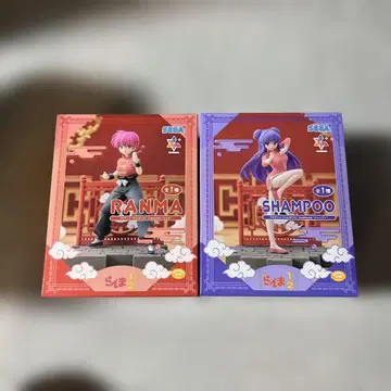 란마 & 샴푸 피규어 세트