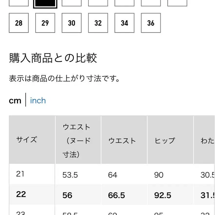 10번째 상품 이미지