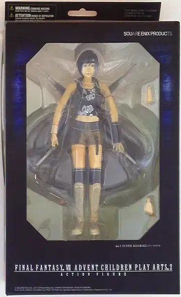 스퀘어 에닉스 PLAY ARTS 유피 키사라기 (FF7 AC)