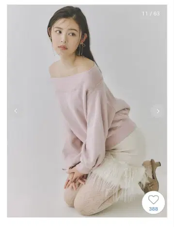 snidel 원숄더 로고스 맨투맨