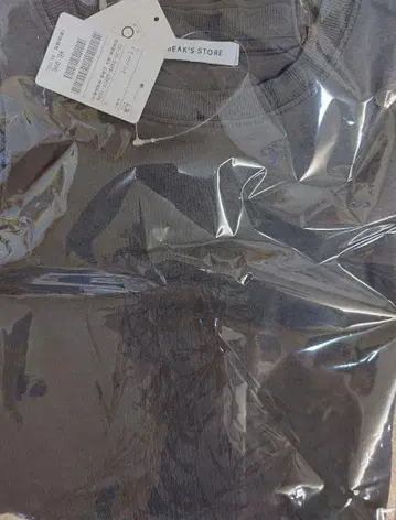 주술회전 티셔츠 고죠