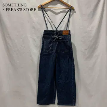 새상품급 썸씽 FREAK'S STORE 멜빵 데님 팬츠 S 사이즈
