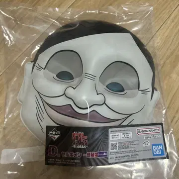 단다단 제일복권 d상 셀포멘
