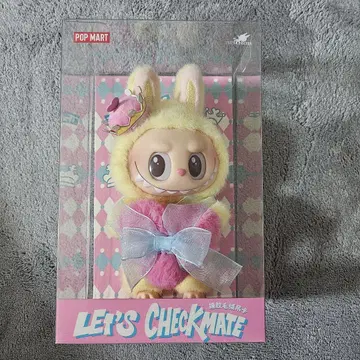 POP MART LET'S CHECKMATE 봉제 인형