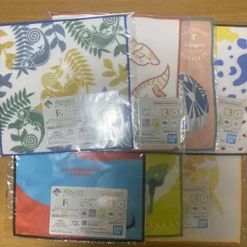 제일복권 파충류 F상 타월 컬렉션