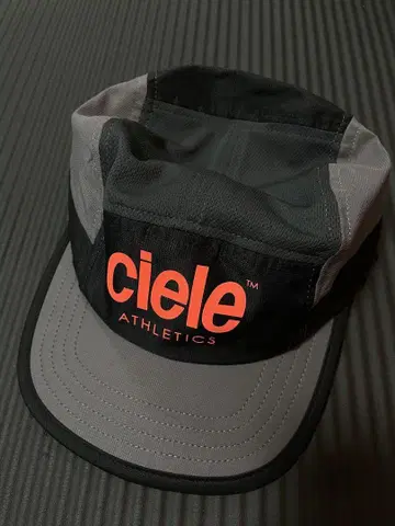 [미사용] ciele 캡