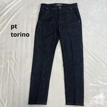 최근 pt torino 데님 원 워시 사이즈 29