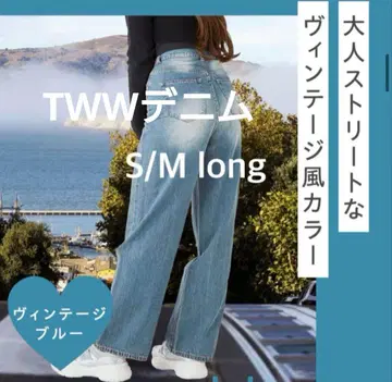 TWW 데님 빈티지 블루 S/M-long