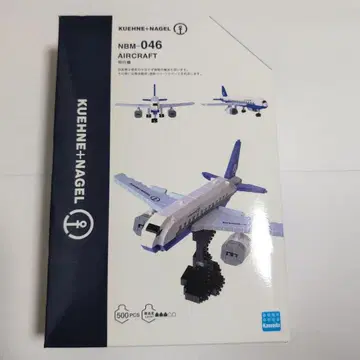 KUEHNE+NAGEL NBM-046 항공기 500피스