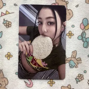 TWICE 지효 THIS IS FOR 사전 녹화 한정판 트레이딩 카드