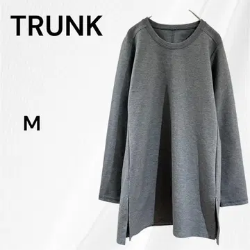 히로코코시노 트렁크 맨투맨 긴팔 튜닉 트레이닝복 M 그레이
