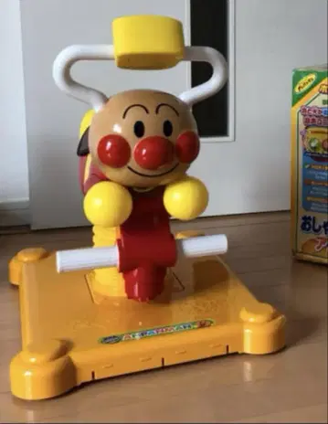 말하는 락킹 호빵맨 호빵맨 차량
